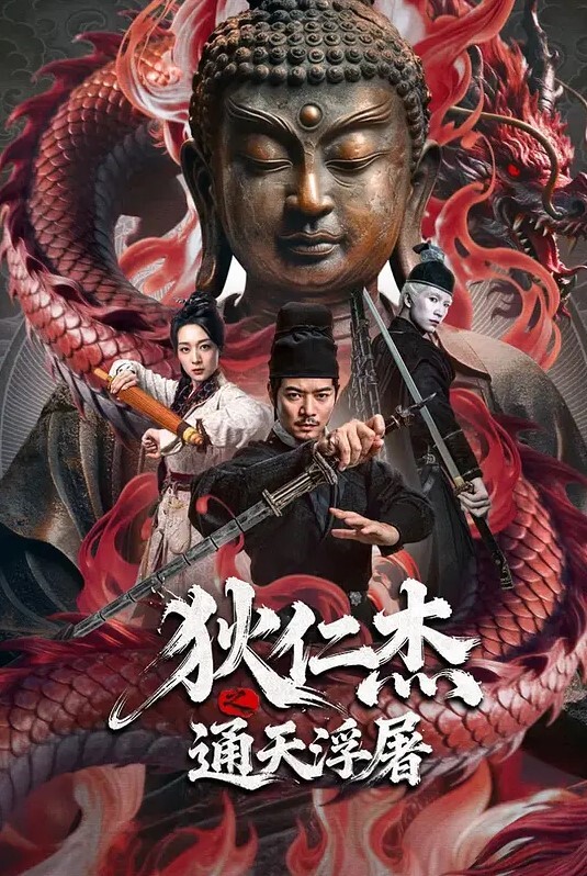妹子被捆绑调教奶子被打的红彤彤的 - 蜜桃视频