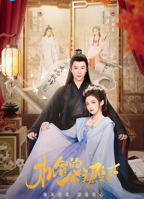 输了游戏就脱衣服 - 蜜桃视频