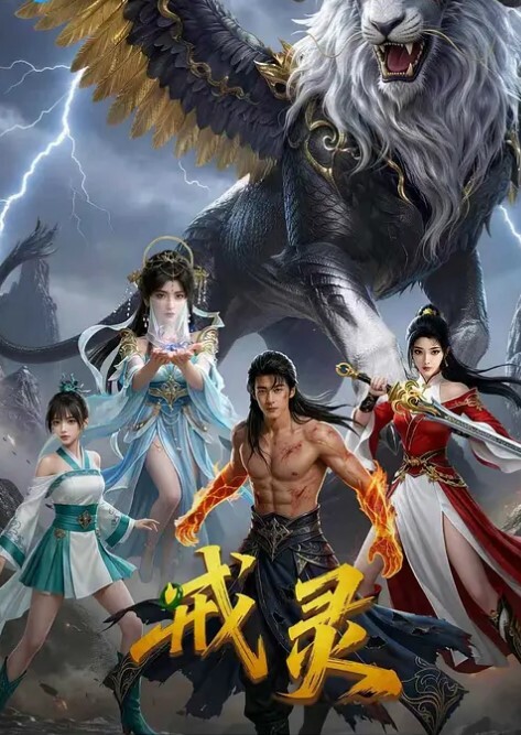 居家摄像头破解年轻夫妻趁两孩子睡着偷偷的在打炮 - 蜜桃视频