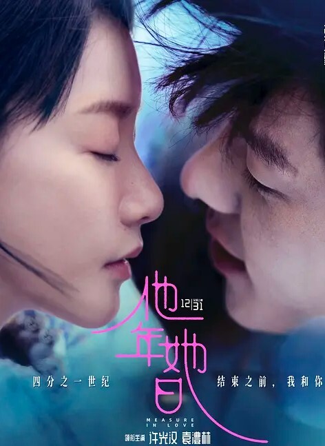 绿帽奴迷奸猥琐小.哥迷倒女.友后让.朋友过来.f搞3P被.男朋.友和他.兄弟.两个人轮.着操 - 蜜桃视频