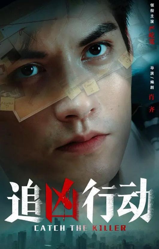 徐蕾淩薇石巴朝女子图鑒 - 蜜桃视频