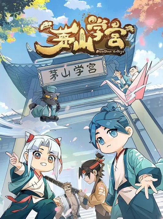于是我就被叔叔给......3 - 蜜桃视频
