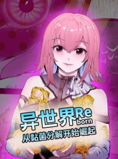 在赢得2019年Pornhub奖后中出当之无愧-顶级松鼠！【DanikaMori】 - 蜜桃视频