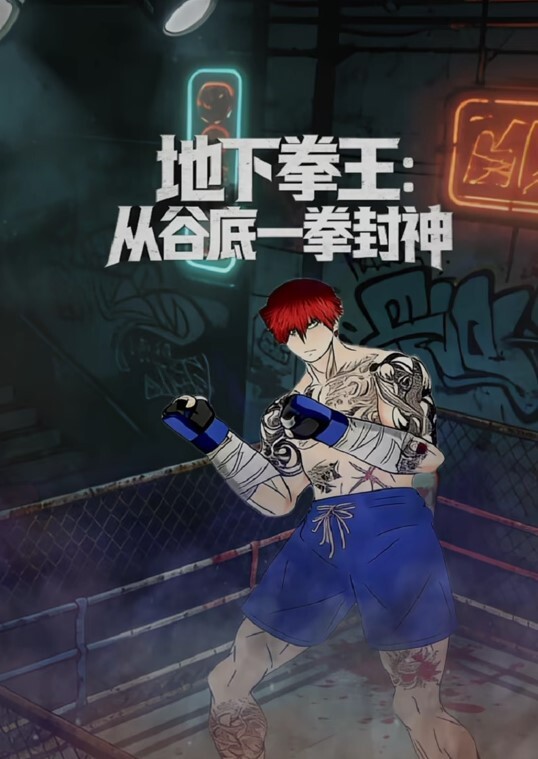 网红少女[柚子猫]男友按在沙发上扯烂黑丝按住头疯狂肏嘴 - 蜜桃视频