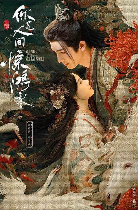 黑丝女上位后入 - 蜜桃视频
