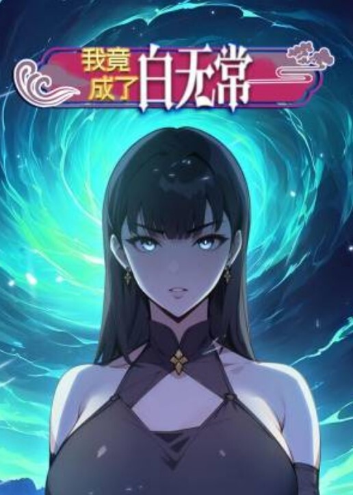 射爆独角兽女孩 - 蜜桃视频