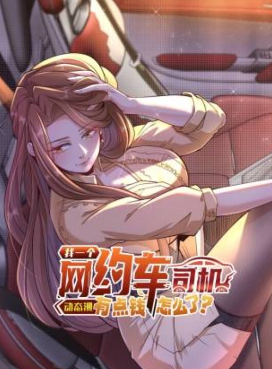 海鲜粥SFcongee剧情配音长篇趁妹妹睡觉偷偷享用舰长的萝莎莉娅中文字幕 - 蜜桃视频