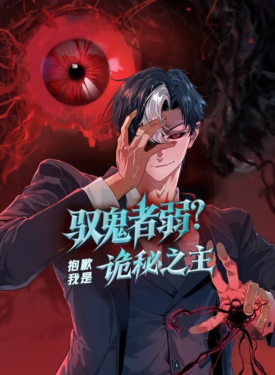 国产剧情变态男网购透视眼镜偷窥表妹 - 蜜桃视频