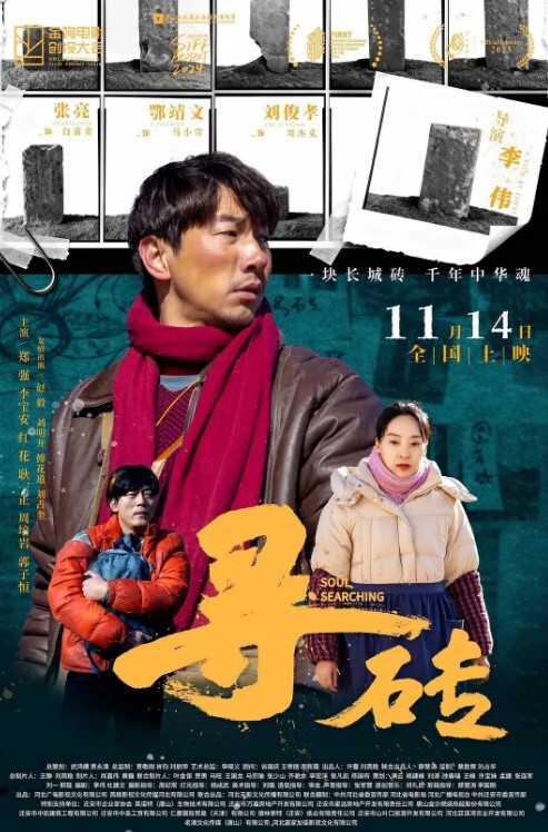 淫妻绿帽找一个帅气阳光的小高中生献给老婆享用小男生提议玩游戏3P老婆 - 蜜桃视频