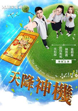 新婚之夜性视频大全 - 蜜桃视频