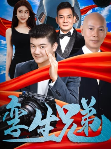胖子工作室173CM大长腿御姐跪着吸吮舔屌多毛骚穴埋头舔骑乘爆插姿势轮换持续输出 - 蜜桃视频