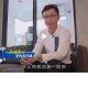 Tai Po West Village's Interior Design Interview
