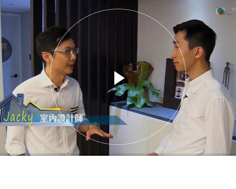 中文字幕在线手机播放 Furniture Limited - Hyde Tower's Interior Design Interview