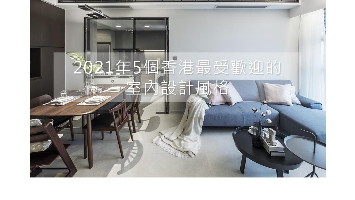 2021年5個香港最受歡迎的传染性软疣夹除视频,南非性视频,喷射性呕吐视频,性撸视频風格