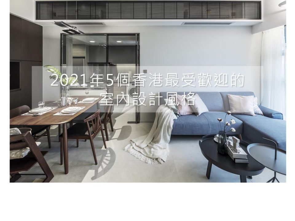 2021年5個香港最受歡迎的余罪叫床视频,女叫床视频,张一山叫床视频,带啪啪啪的电影風格